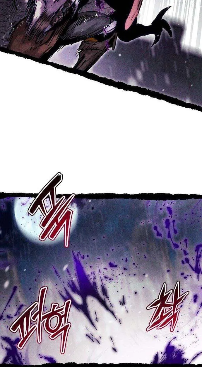 Fantasy Enlistment Squad β Chapter 28 β Page 52