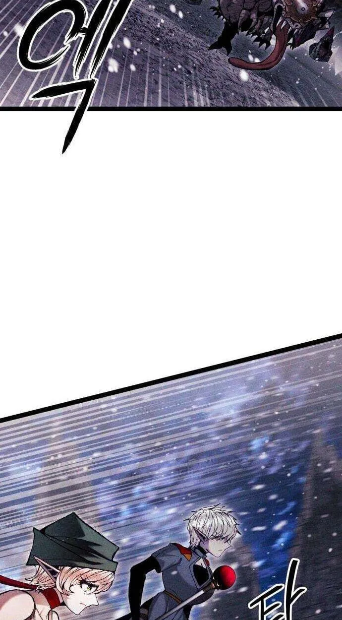 Fantasy Enlistment Squad β Chapter 28 β Page 62