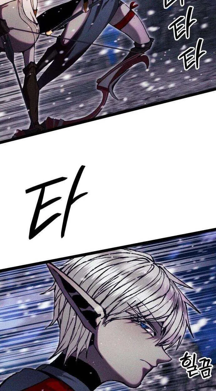 Fantasy Enlistment Squad β Chapter 28 β Page 63