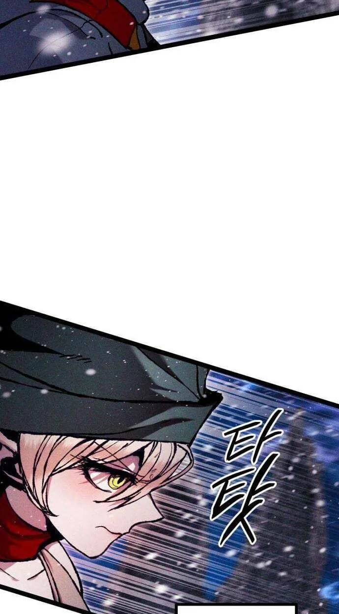 Fantasy Enlistment Squad β Chapter 28 β Page 64