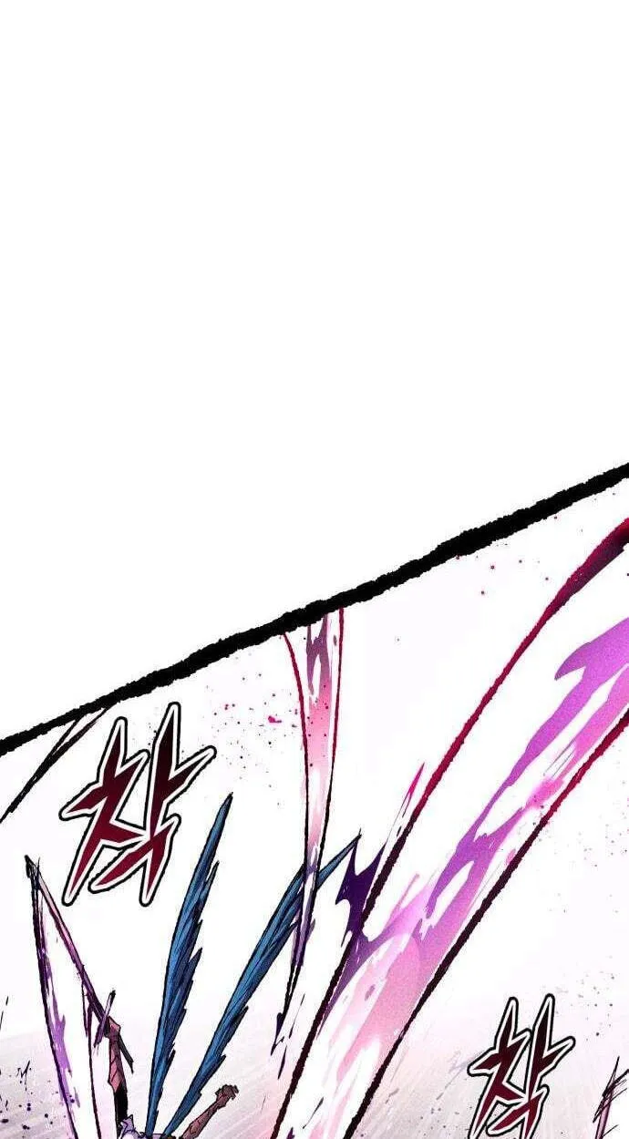 Fantasy Enlistment Squad β Chapter 28 β Page 86