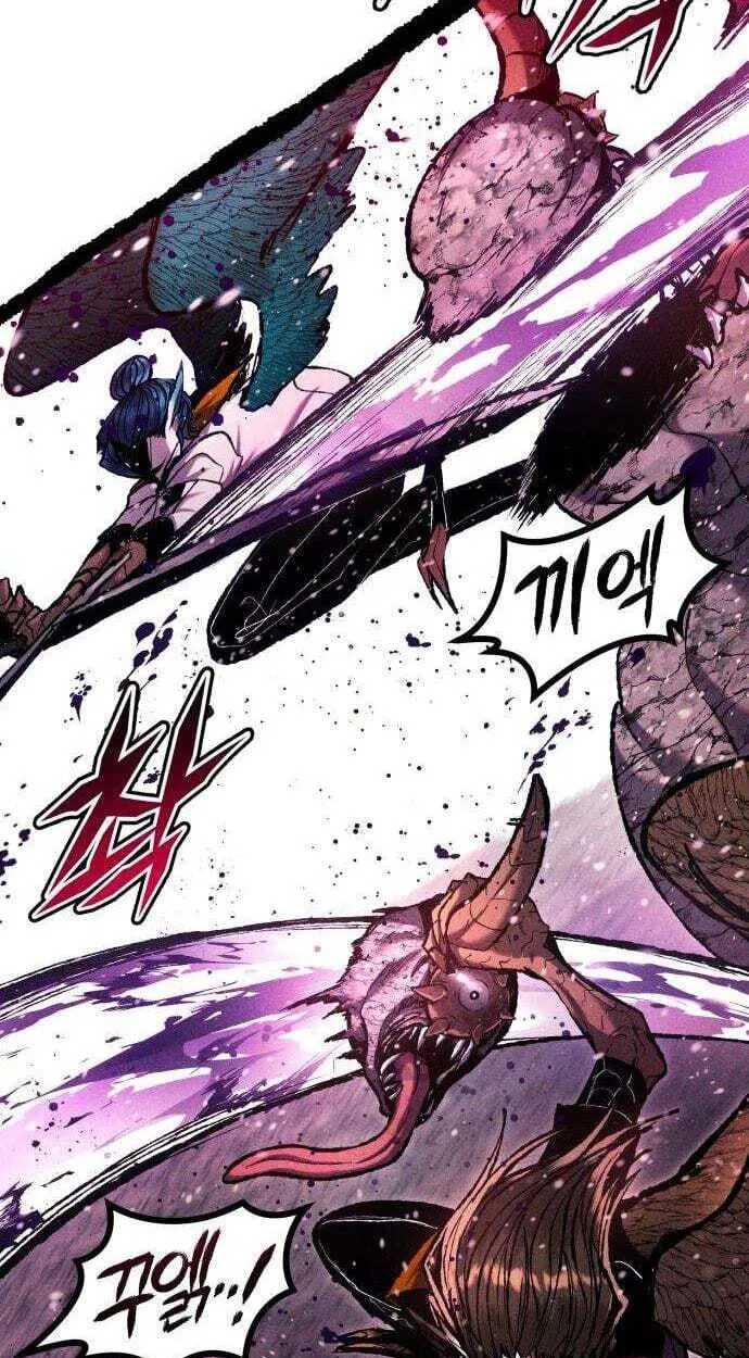 Fantasy Enlistment Squad β Chapter 28 β Page 88