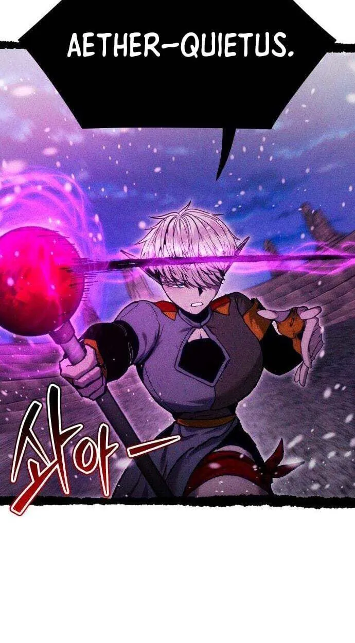 Fantasy Enlistment Squad β Chapter 28 β Page 104