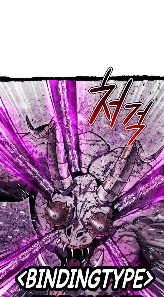 Fantasy Enlistment Squad β Chapter 28 β Page 105