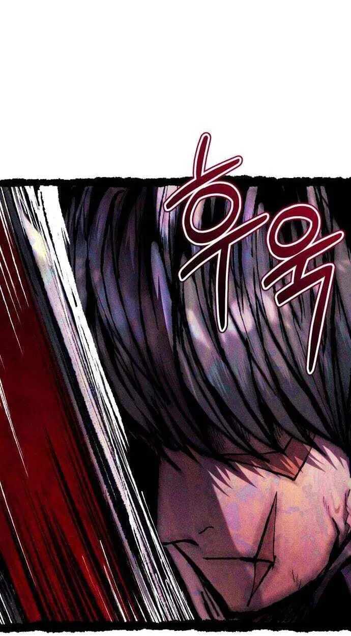 Fantasy Enlistment Squad β Chapter 28 β Page 124