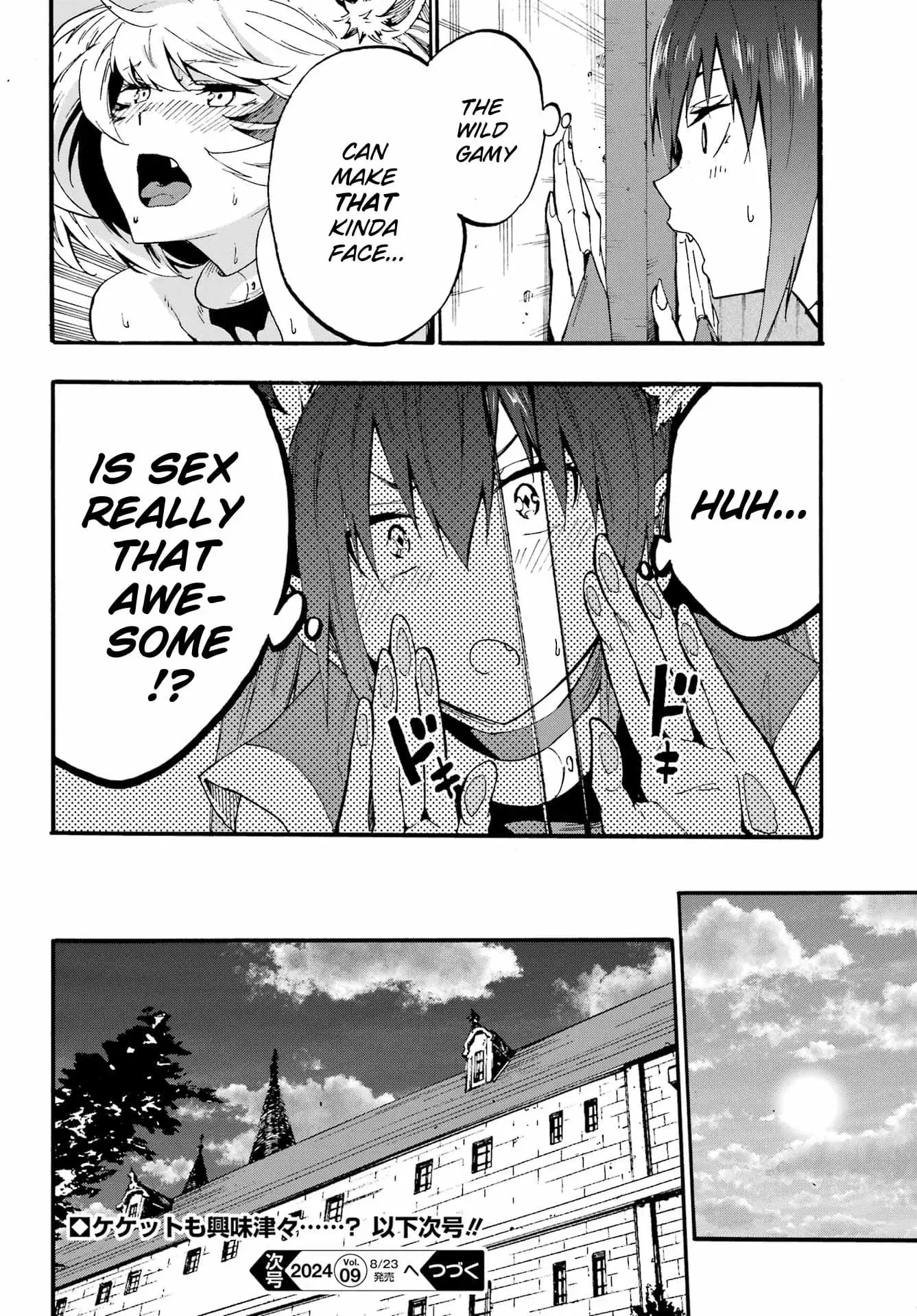 Gokusotsu Kraken — Chapter 24.1 — Page 10