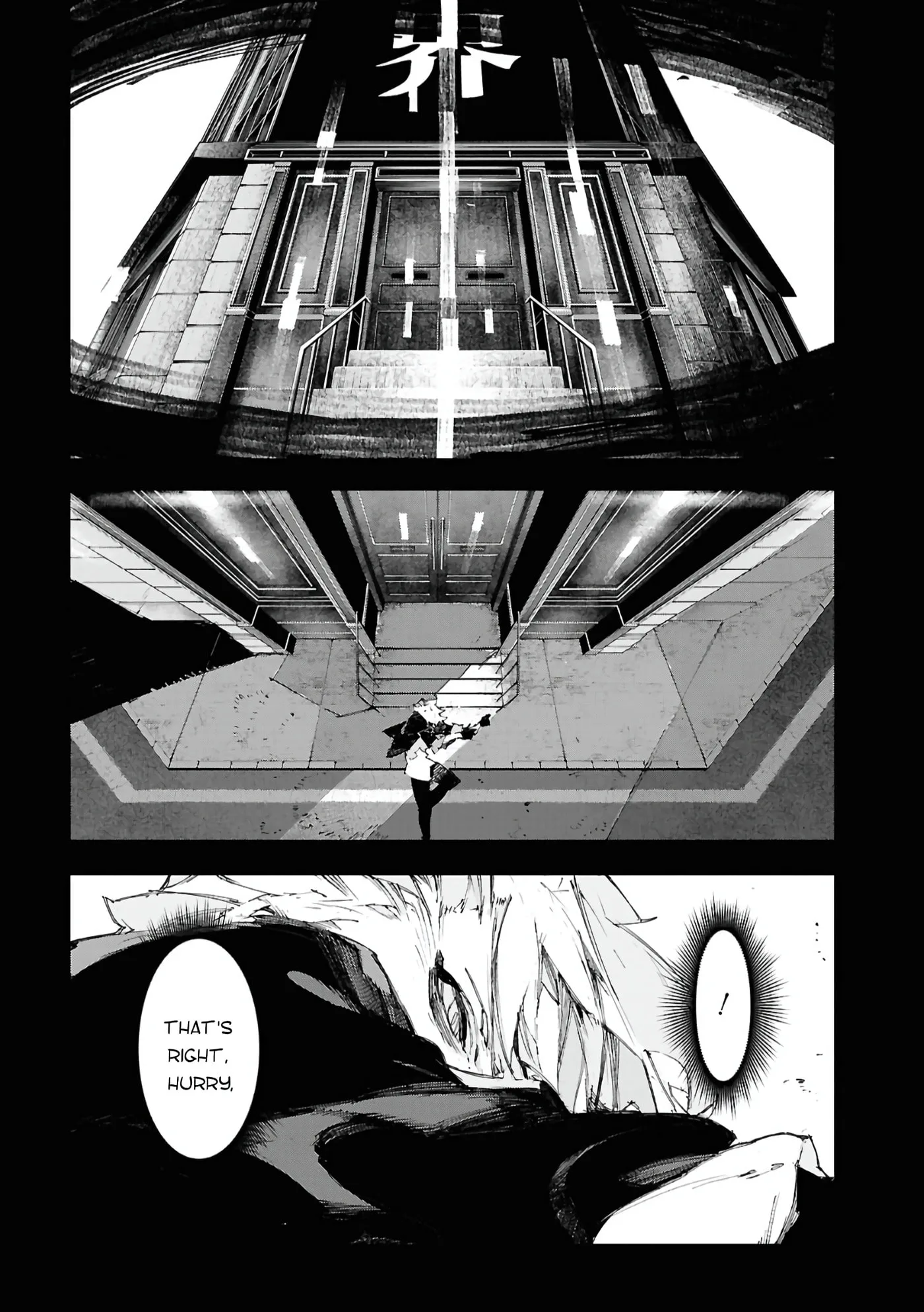 Bungou Stray Dogs: Storm Bringer — Chapter 16 — Page 6