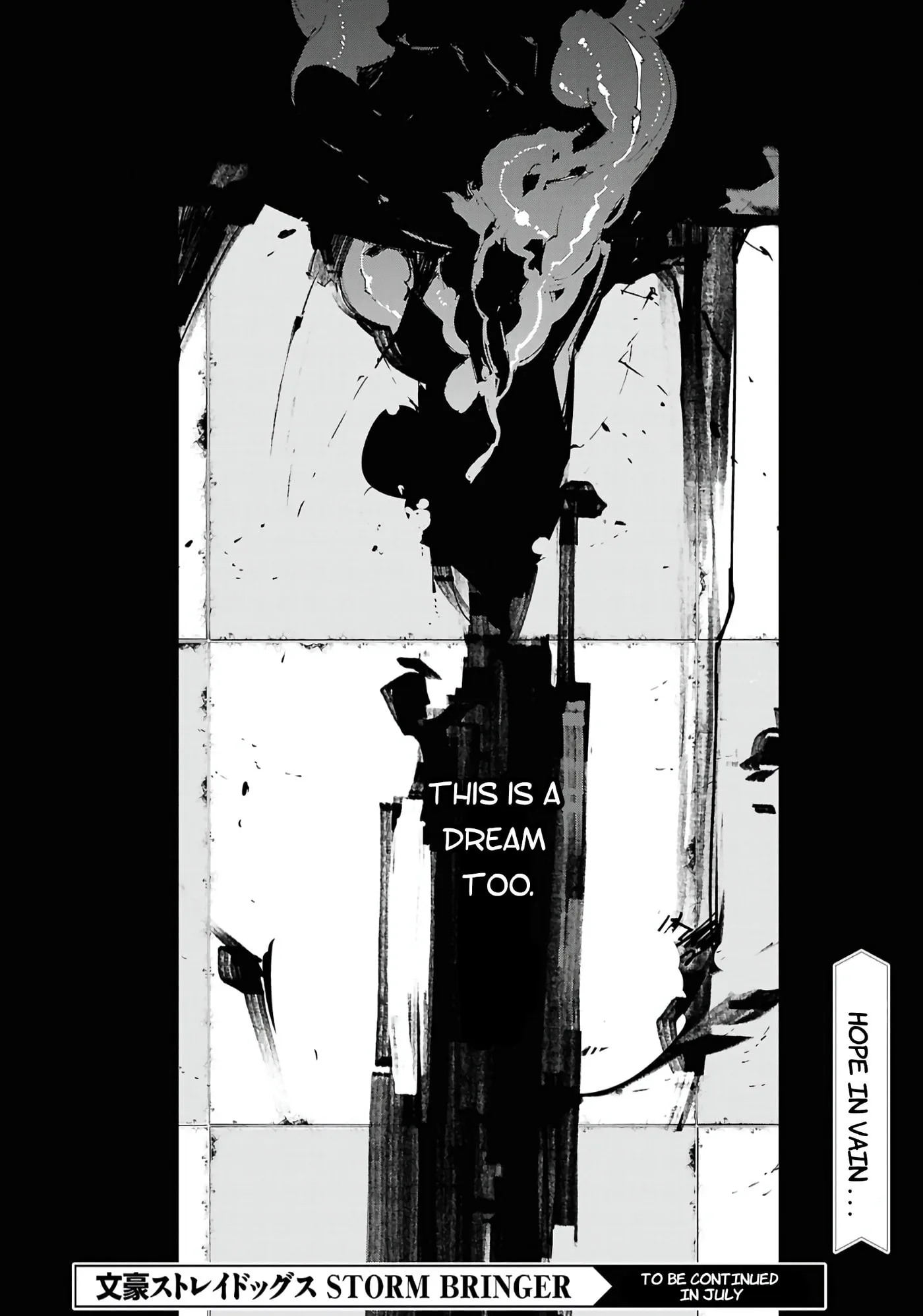 Bungou Stray Dogs: Storm Bringer — Chapter 16 — Page 9