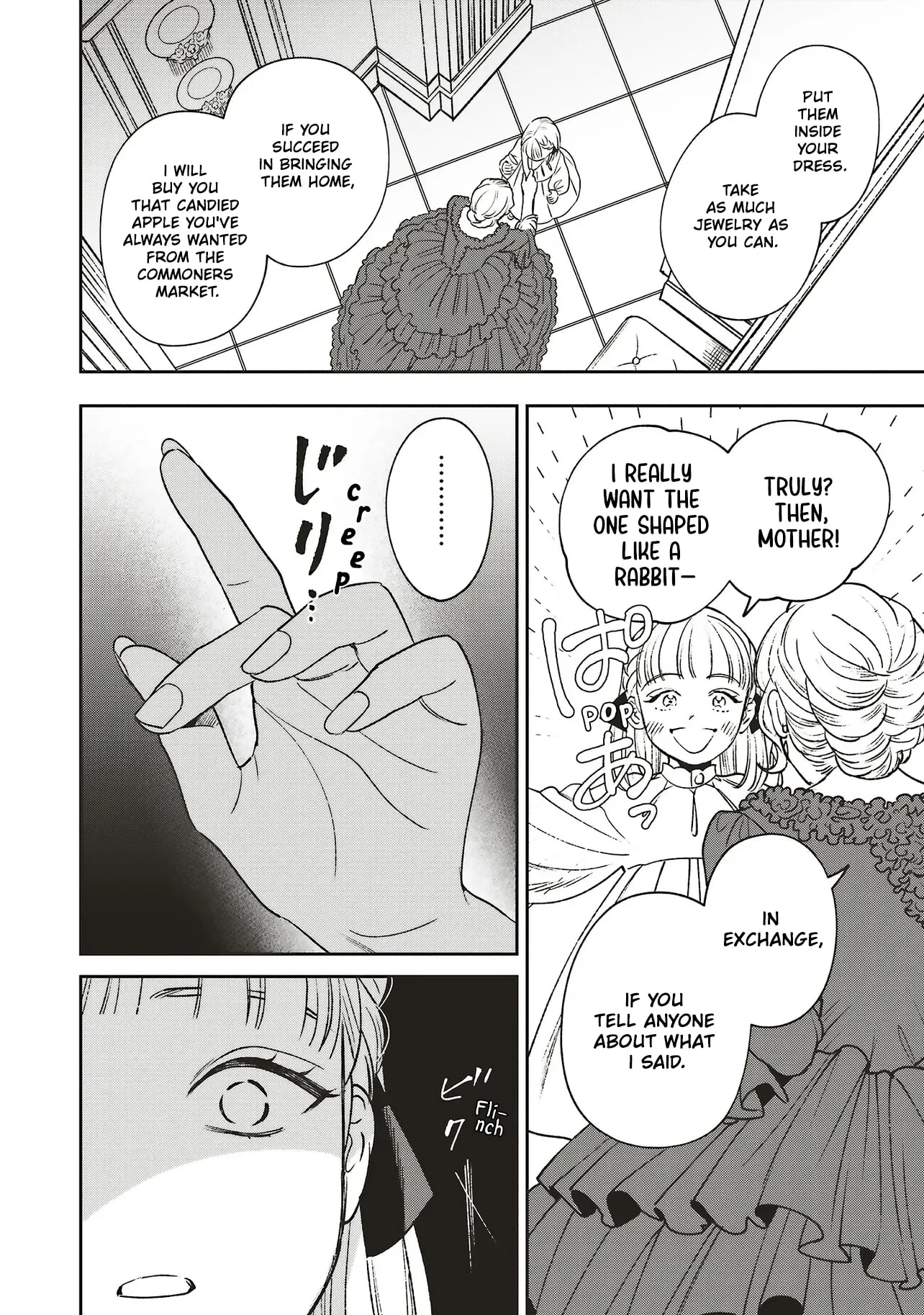 Re-Living My Life with a Boyfriend Who Doesn't Remember Me β Chapter 32 β Page 4