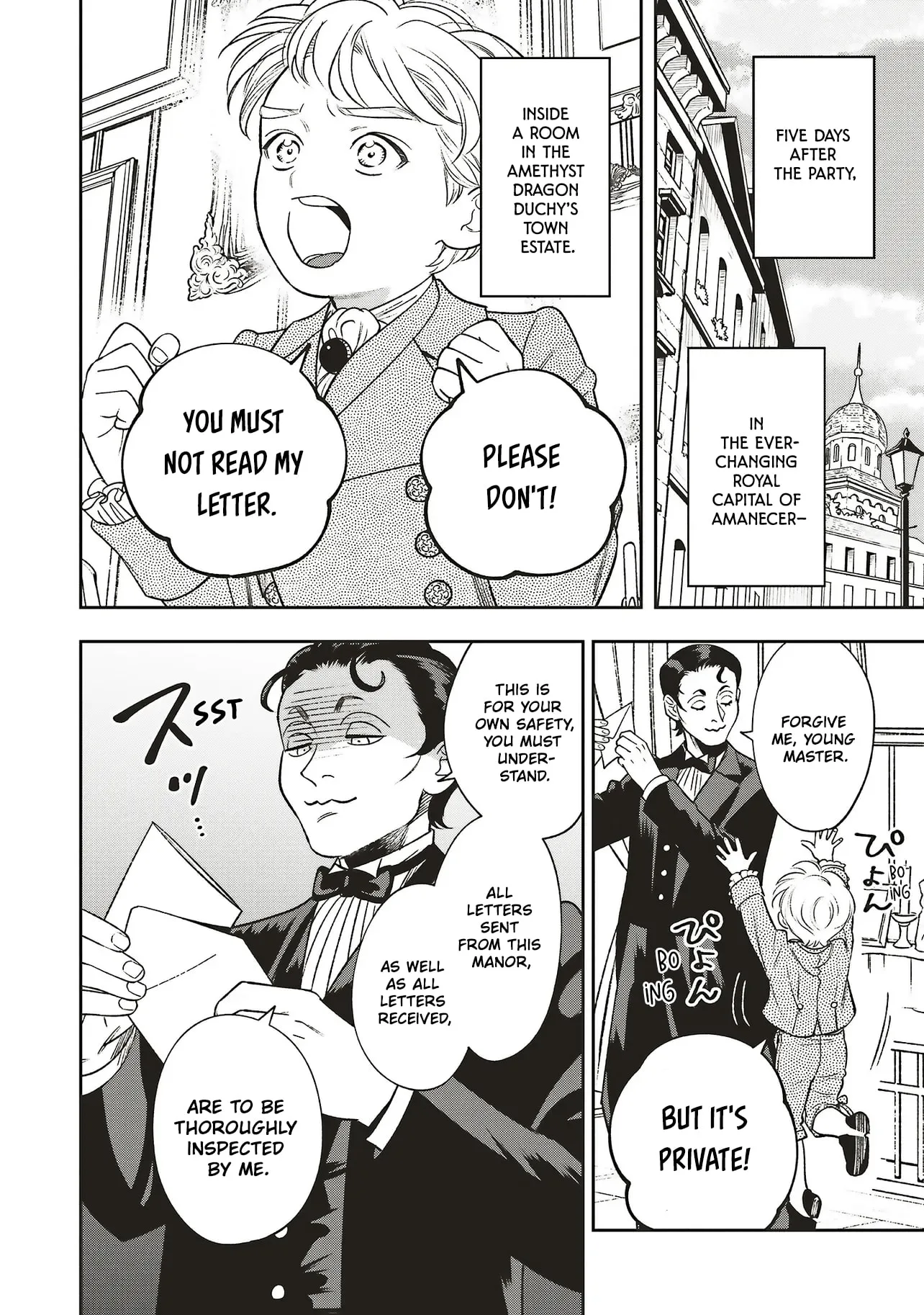 Re-Living My Life with a Boyfriend Who Doesn't Remember Me β Chapter 32 β Page 6