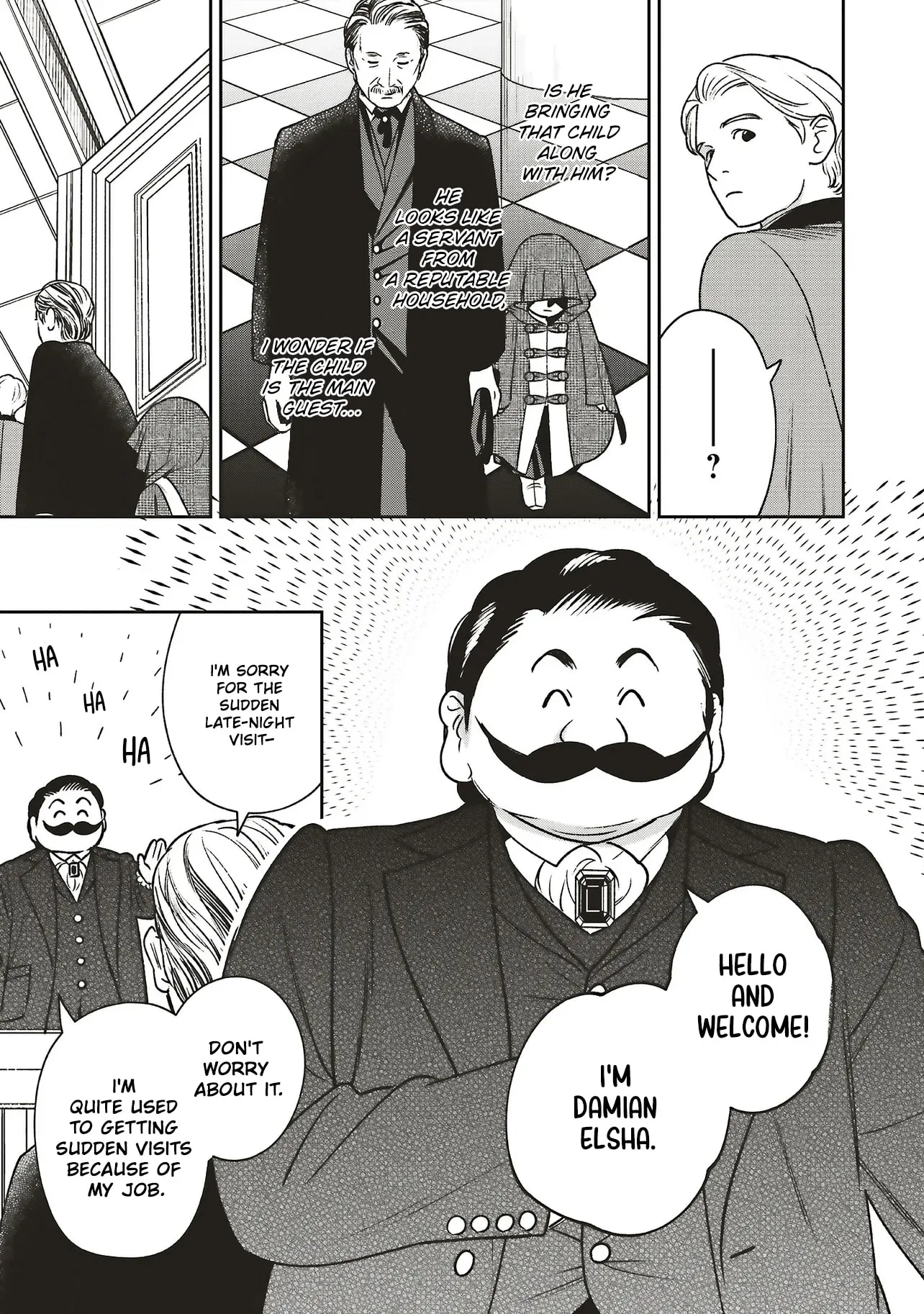Re-Living My Life with a Boyfriend Who Doesn't Remember Me β Chapter 32 β Page 17