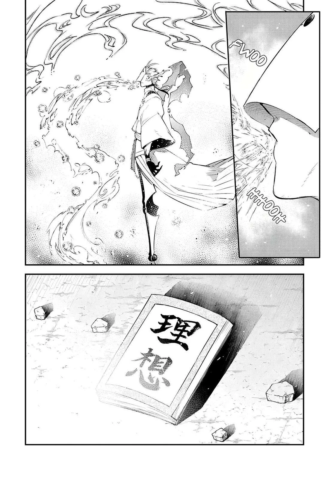 Bungo Stray Dogs β Chapter 117 β Page 22
