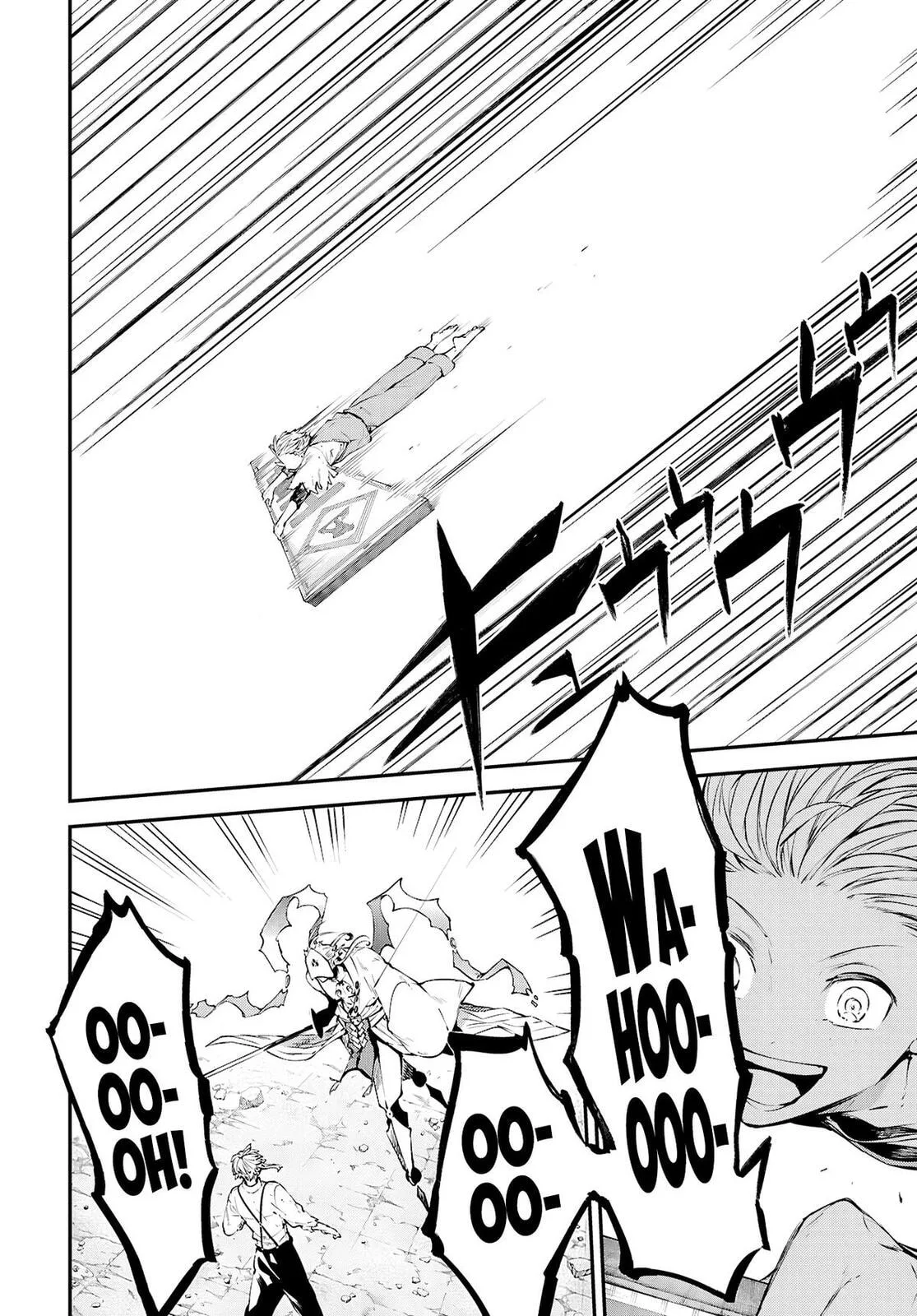 Bungo Stray Dogs β Chapter 118 β Page 12