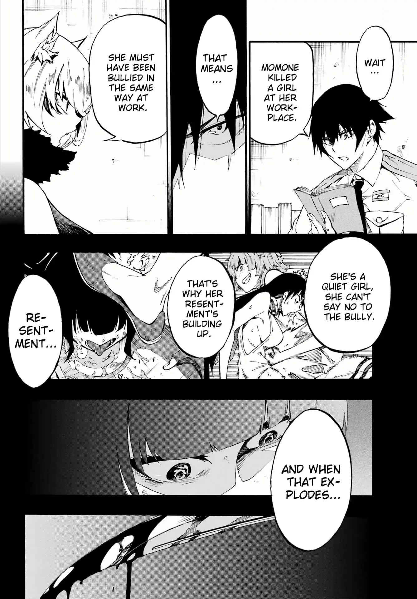 Gokusotsu Kraken β Chapter 24.2 β Page 6