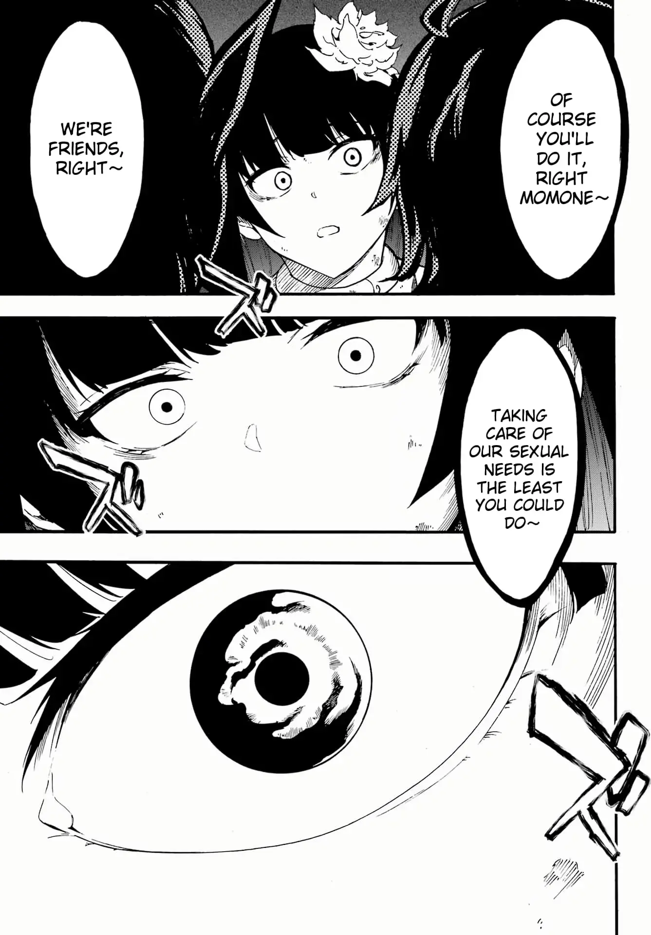 Gokusotsu Kraken β Chapter 24.2 β Page 17