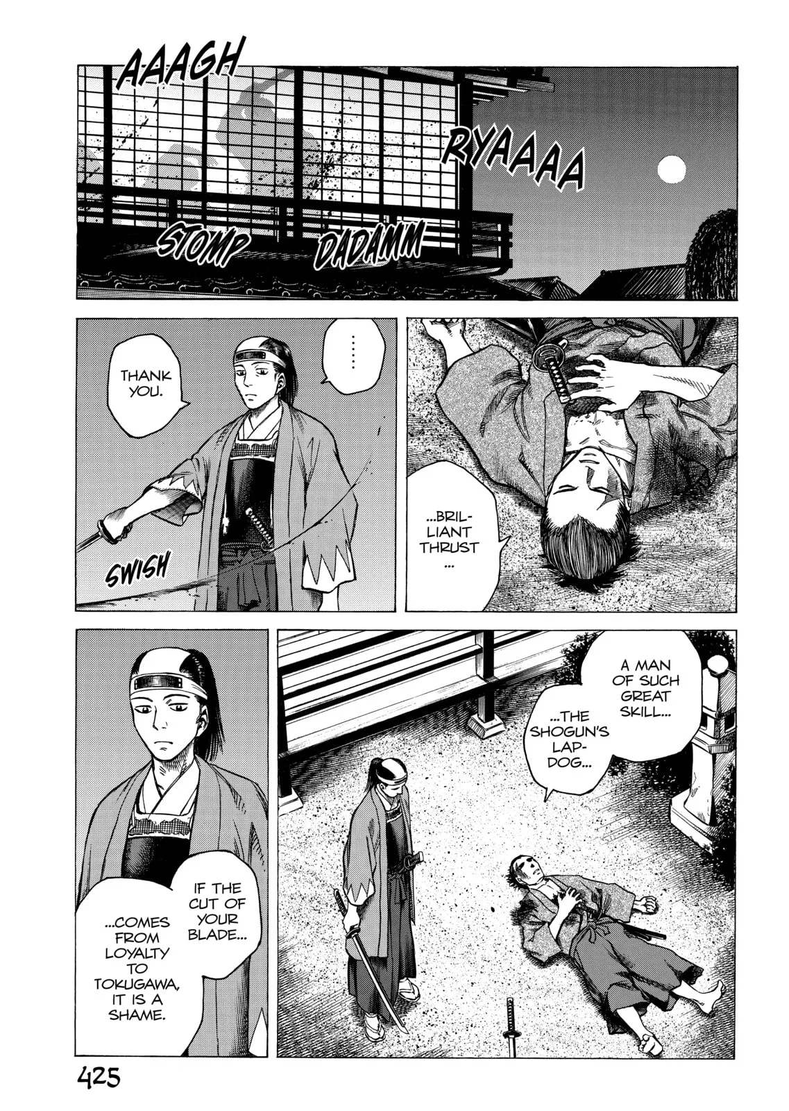 Vinland Saga β Chapter 56.5 β Page 8
