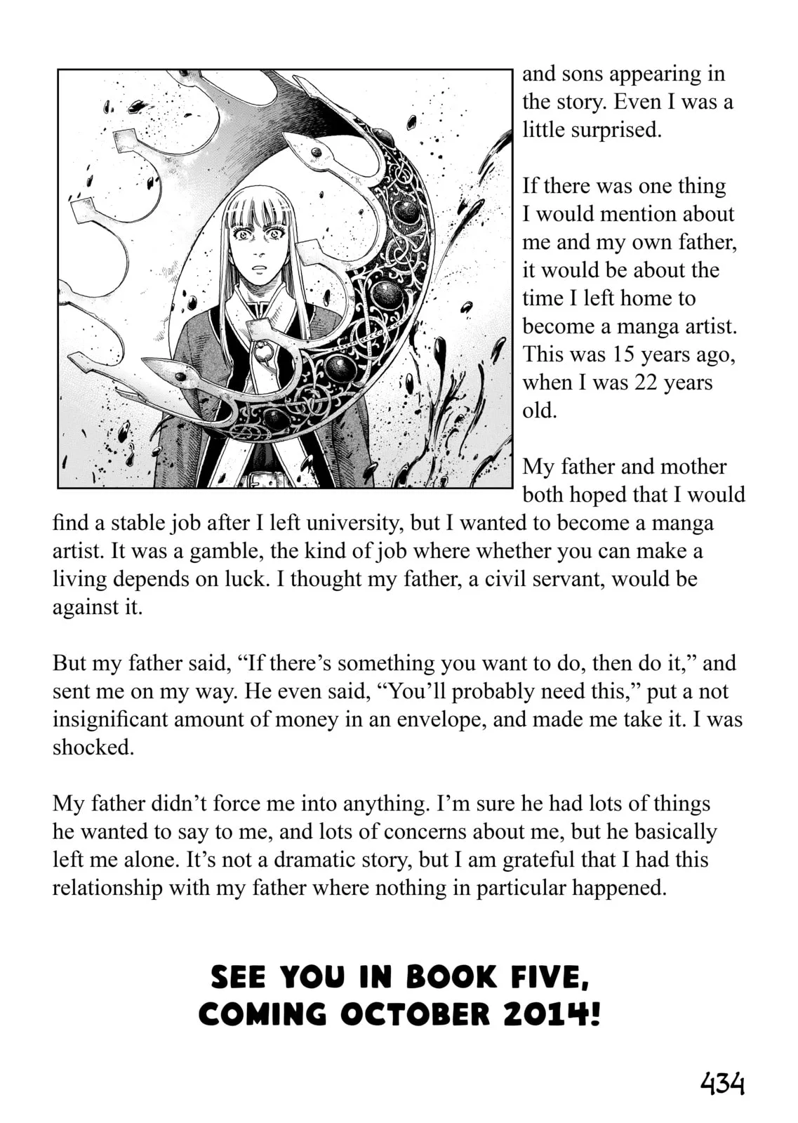 Vinland Saga β Chapter 56.5 β Page 17