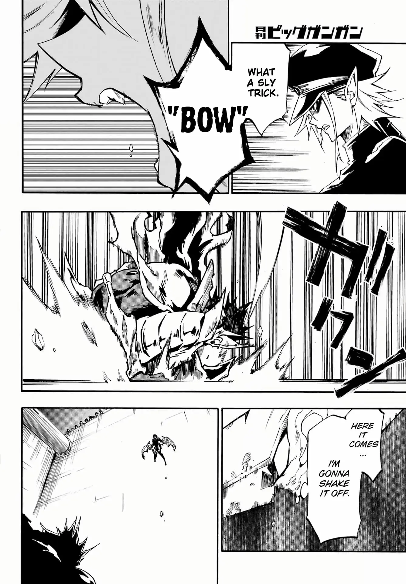 Gokusotsu Kraken β Chapter 26 β Page 9