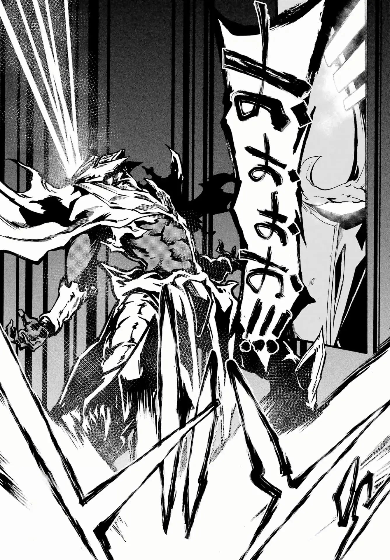 Gokusotsu Kraken β Chapter 26 β Page 14