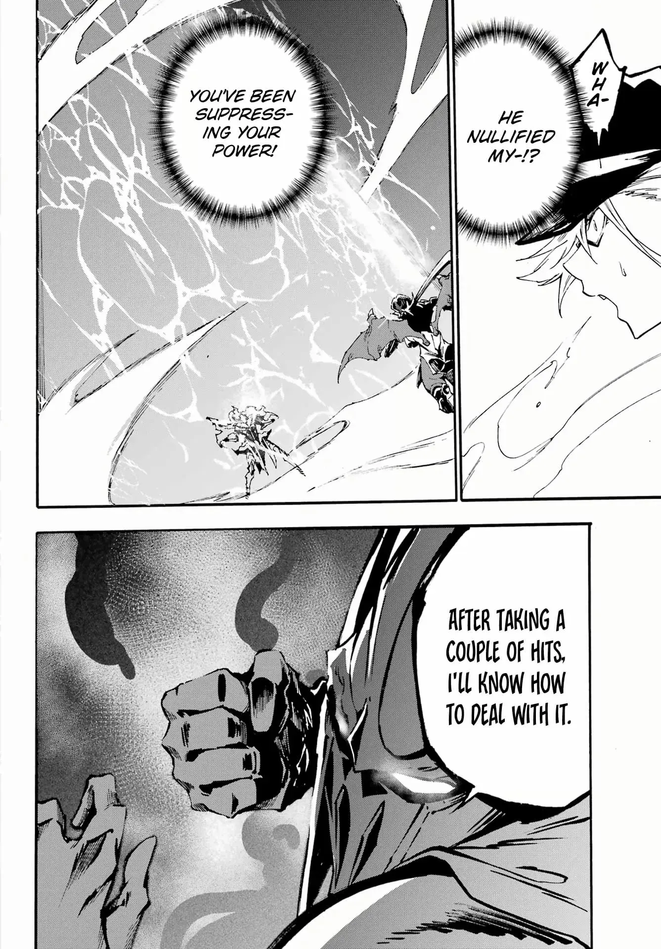 Gokusotsu Kraken β Chapter 26 β Page 15