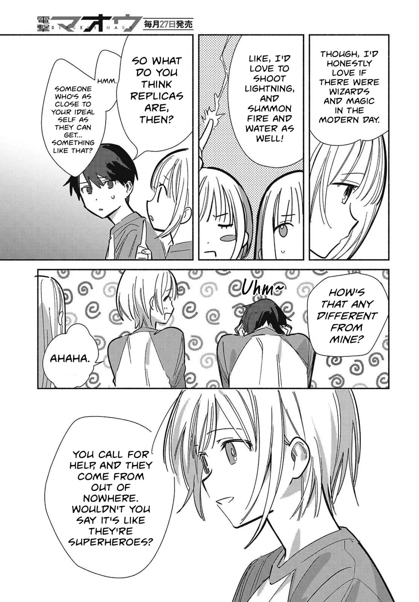 Even a Replica Can Fall in Love β Chapter 33 β Page 5
