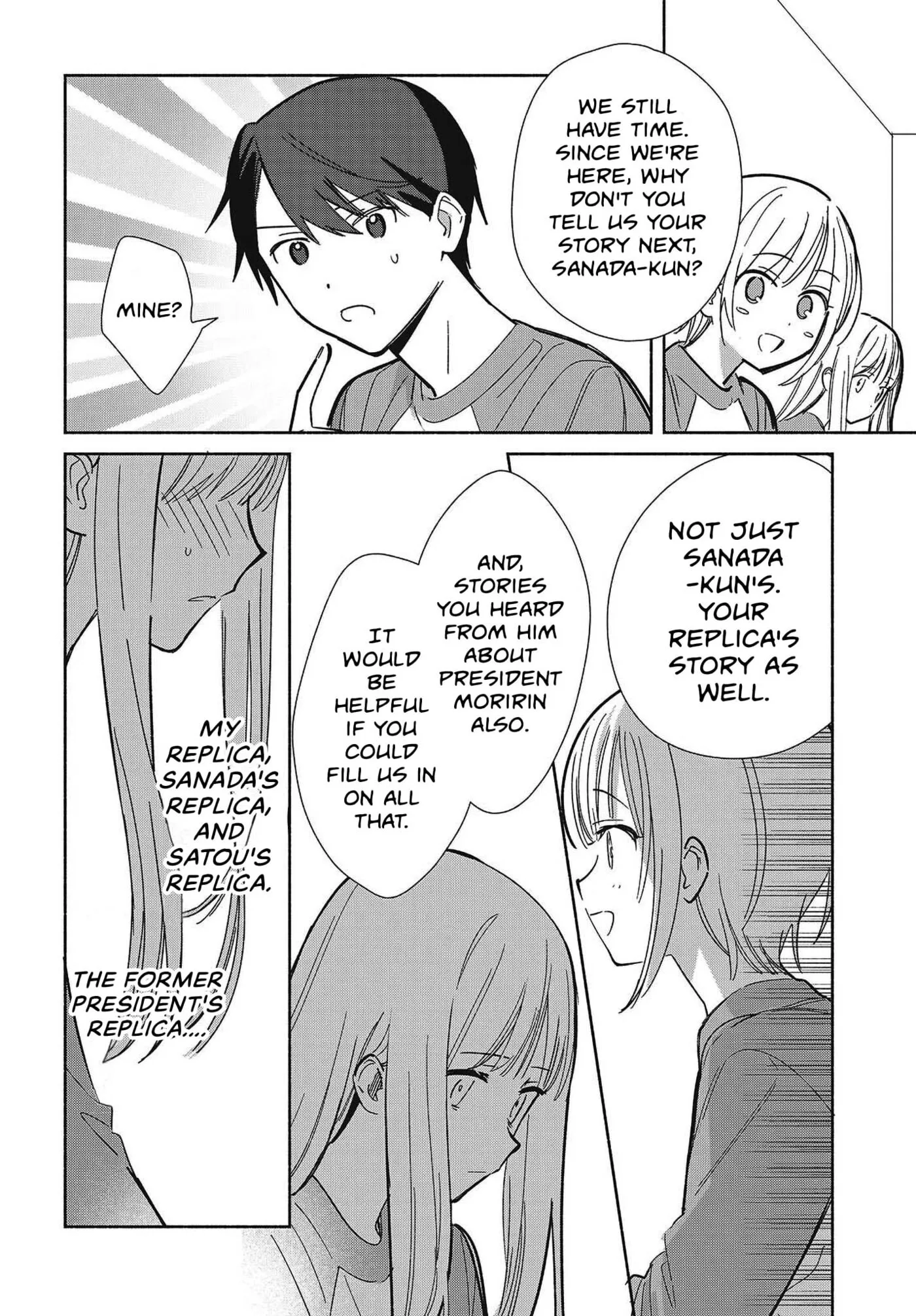 Even a Replica Can Fall in Love β Chapter 33 β Page 6