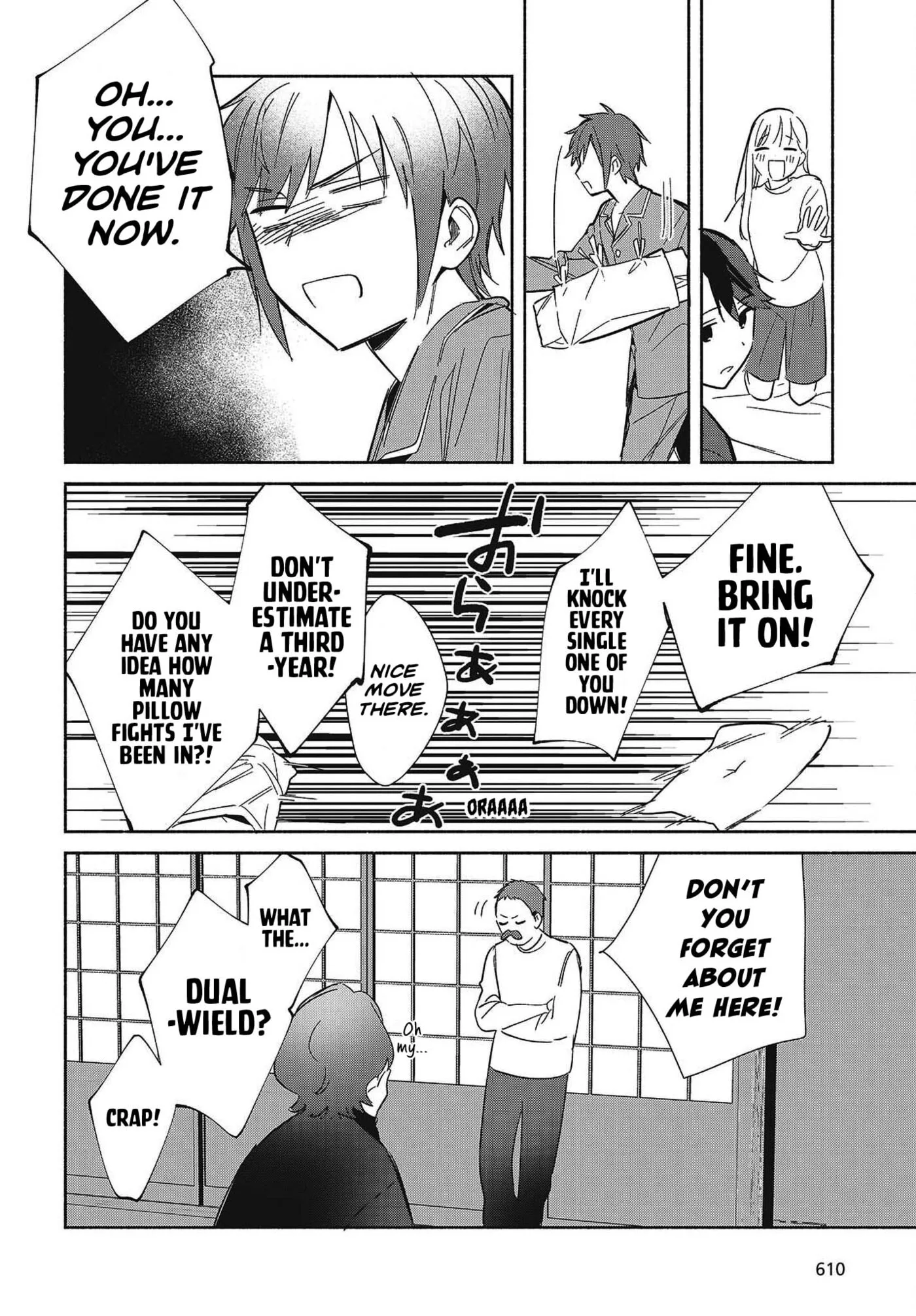 Even a Replica Can Fall in Love β Chapter 33 β Page 16