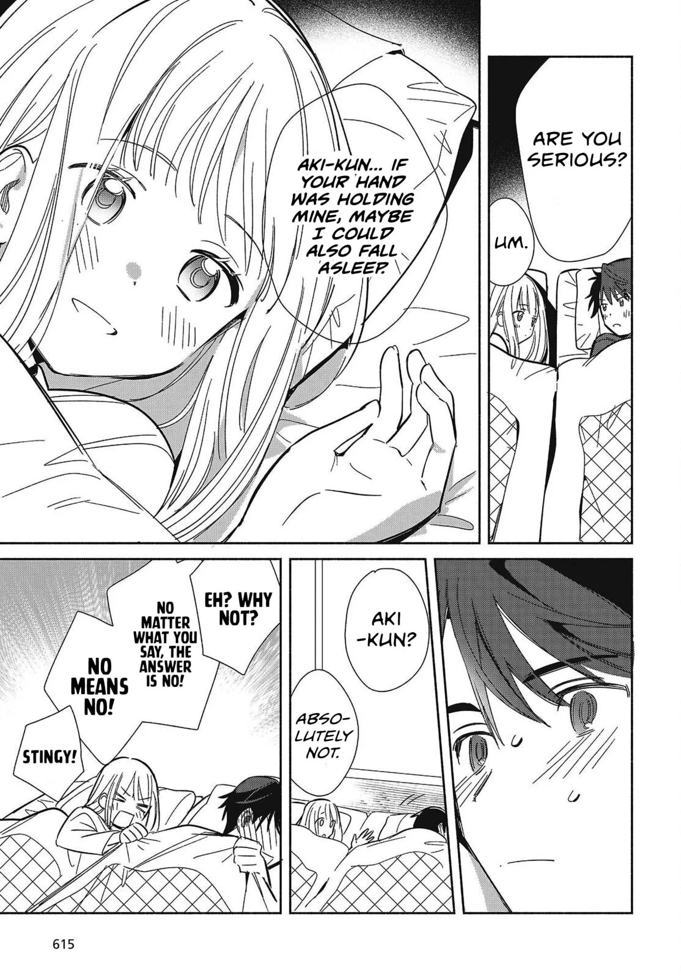 Even a Replica Can Fall in Love β Chapter 33 β Page 21