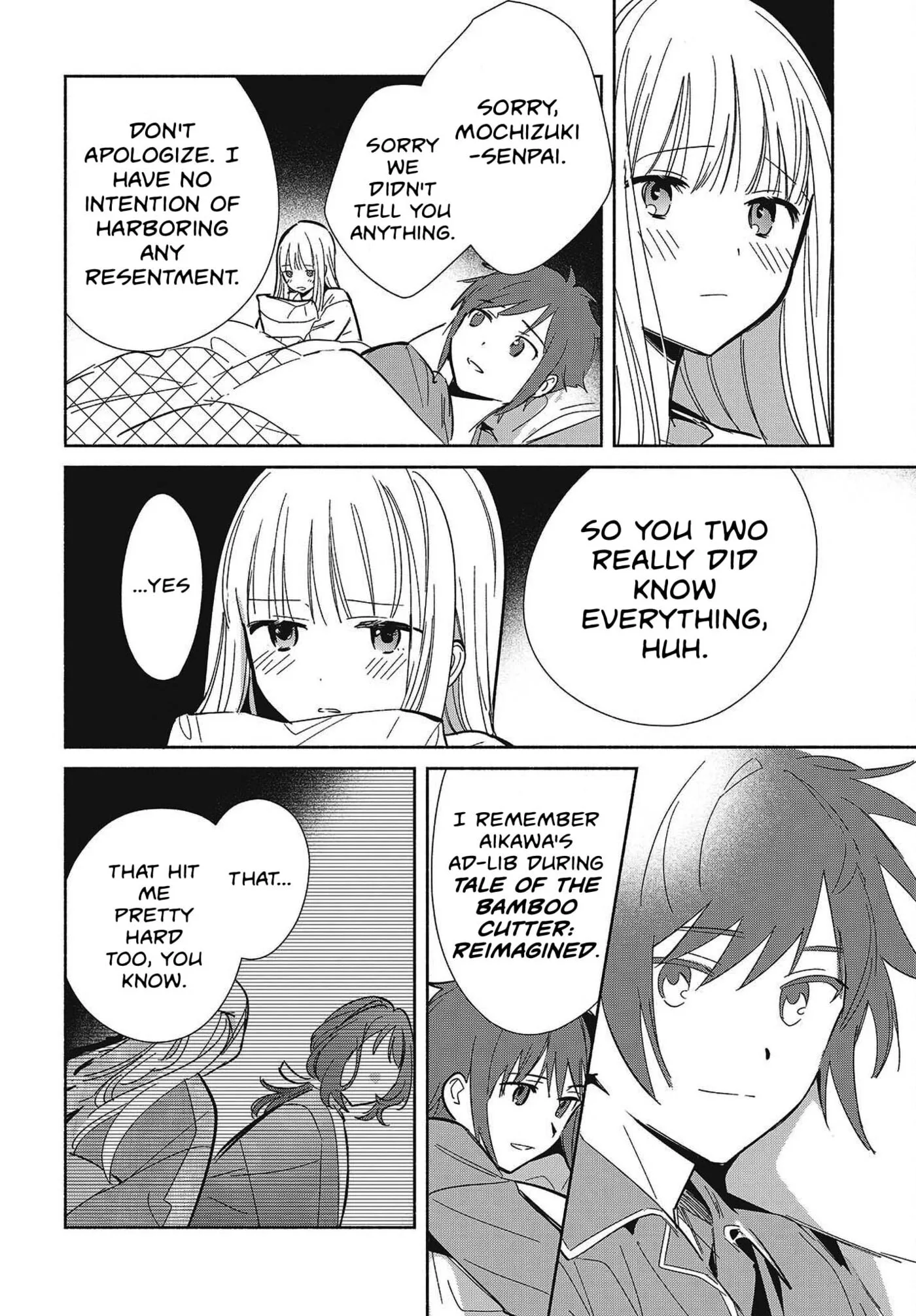 Even a Replica Can Fall in Love β Chapter 33 β Page 26