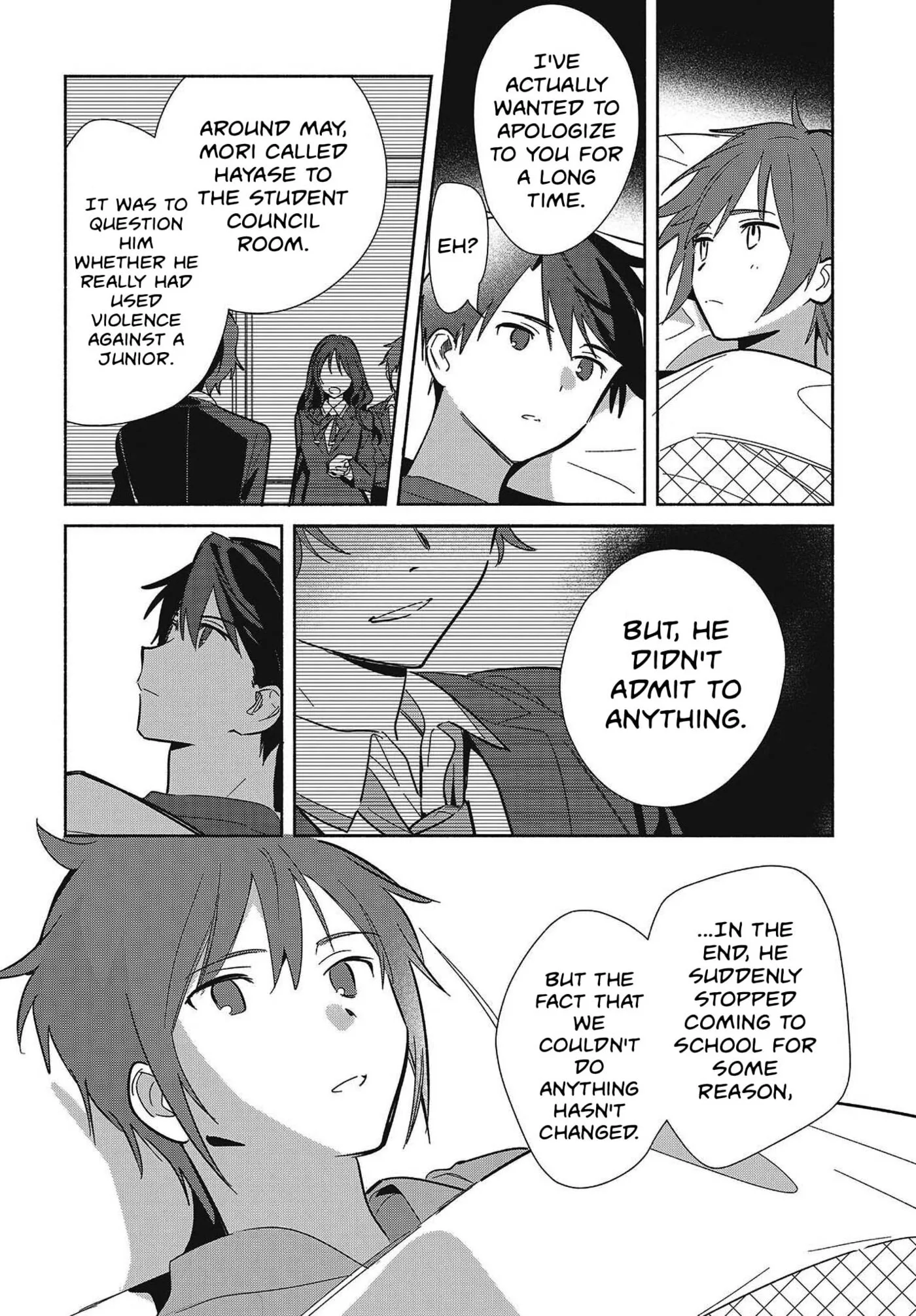 Even a Replica Can Fall in Love β Chapter 33 β Page 28