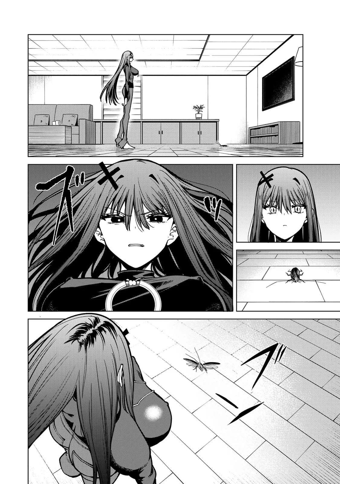 Yaergnacht of the Dark Moon β Chapter 23 β Page 13