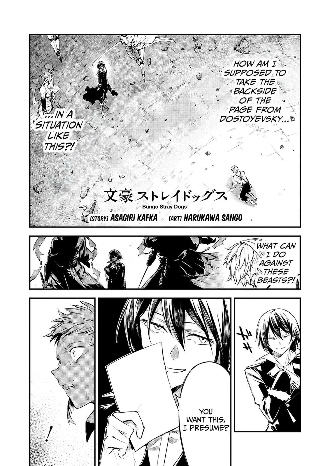 Bungo Stray Dogs — Chapter 121 — Page 1