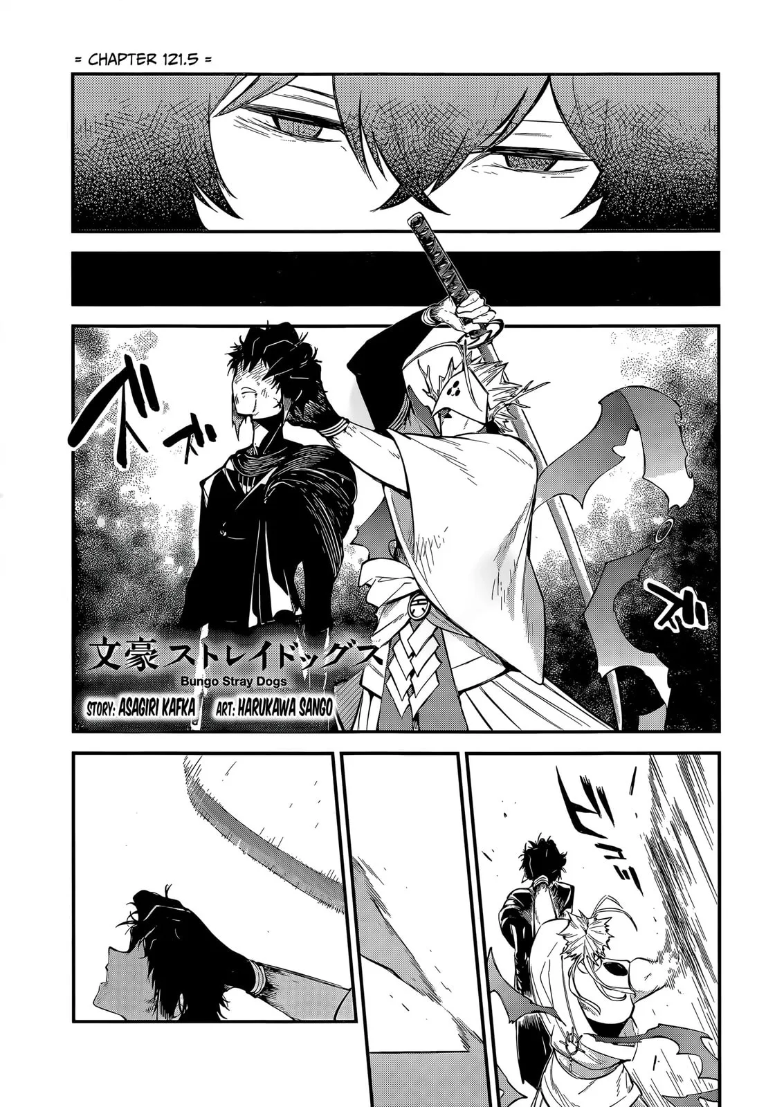 Bungo Stray Dogs β Chapter 121.5 β Page 1