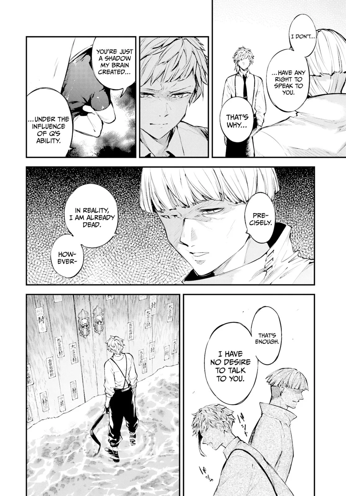 Bungo Stray Dogs β Chapter 122 β Page 9