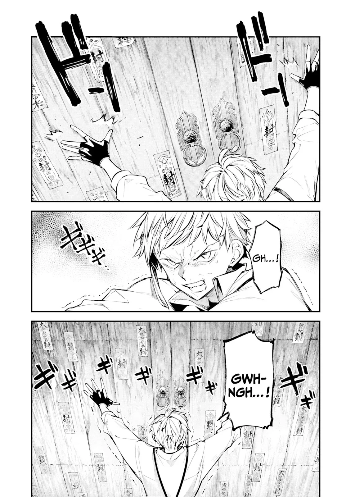 Bungo Stray Dogs β Chapter 122 β Page 10