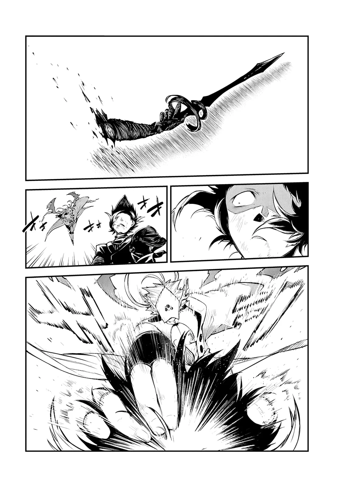 Bungo Stray Dogs — Chapter 123.5 — Page 10