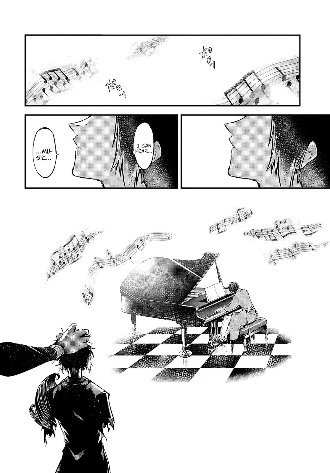 Bungo Stray Dogs — Chapter 123.5 — Page 12