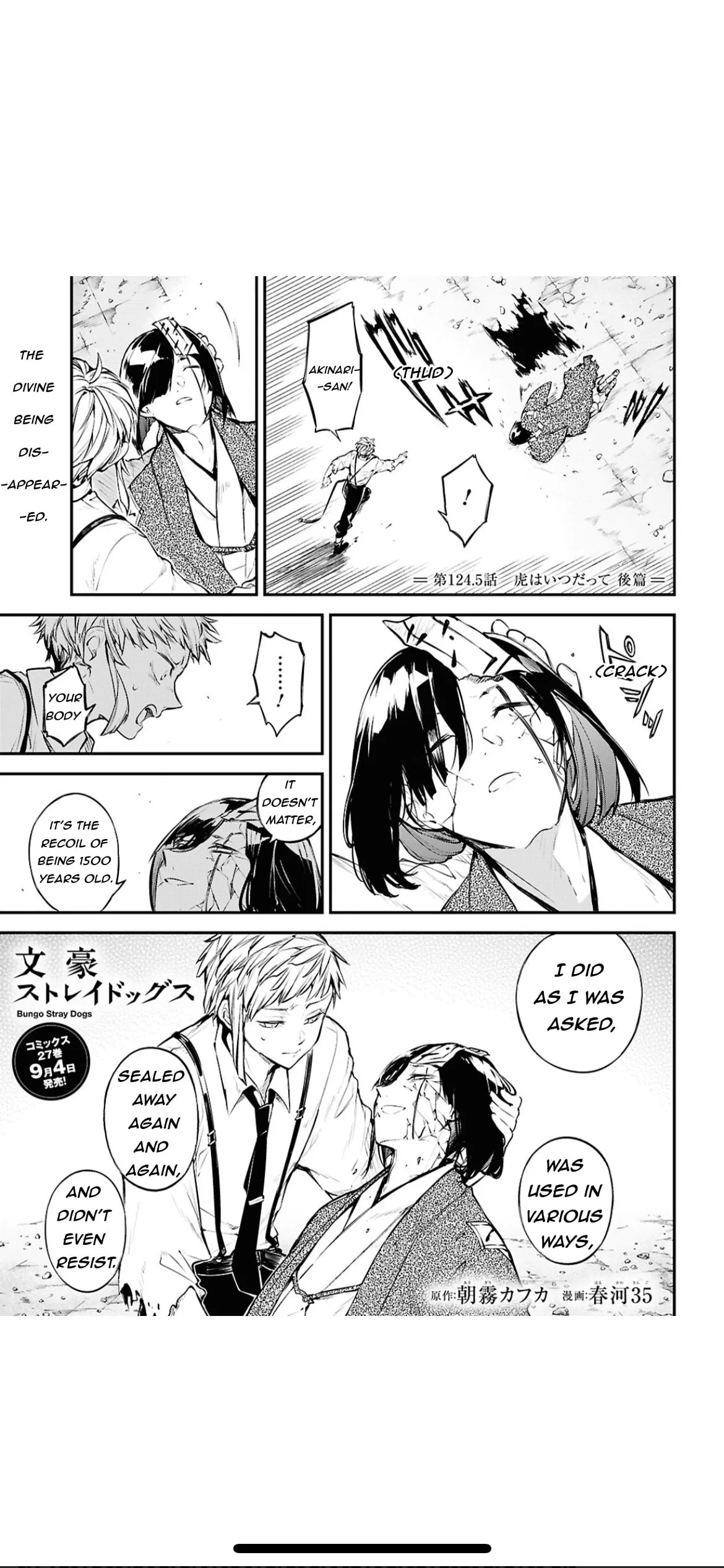 Bungo Stray Dogs — Chapter 124.5 — Page 1
