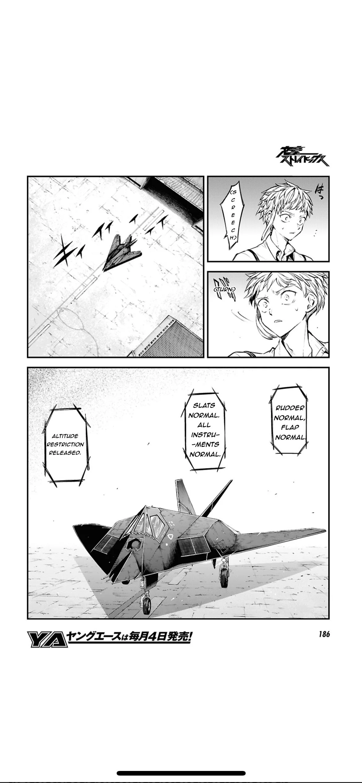 Bungo Stray Dogs — Chapter 124.5 — Page 4