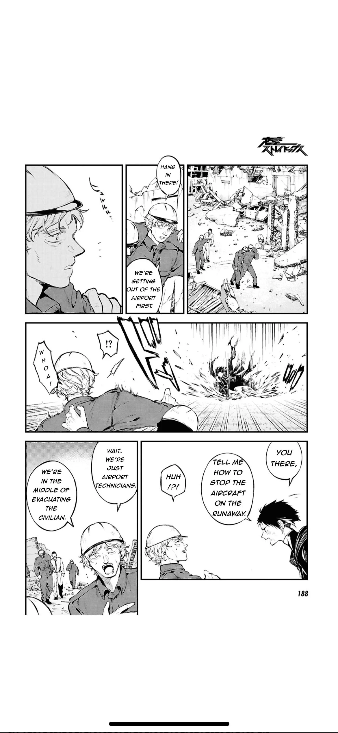 Bungo Stray Dogs — Chapter 124.5 — Page 6