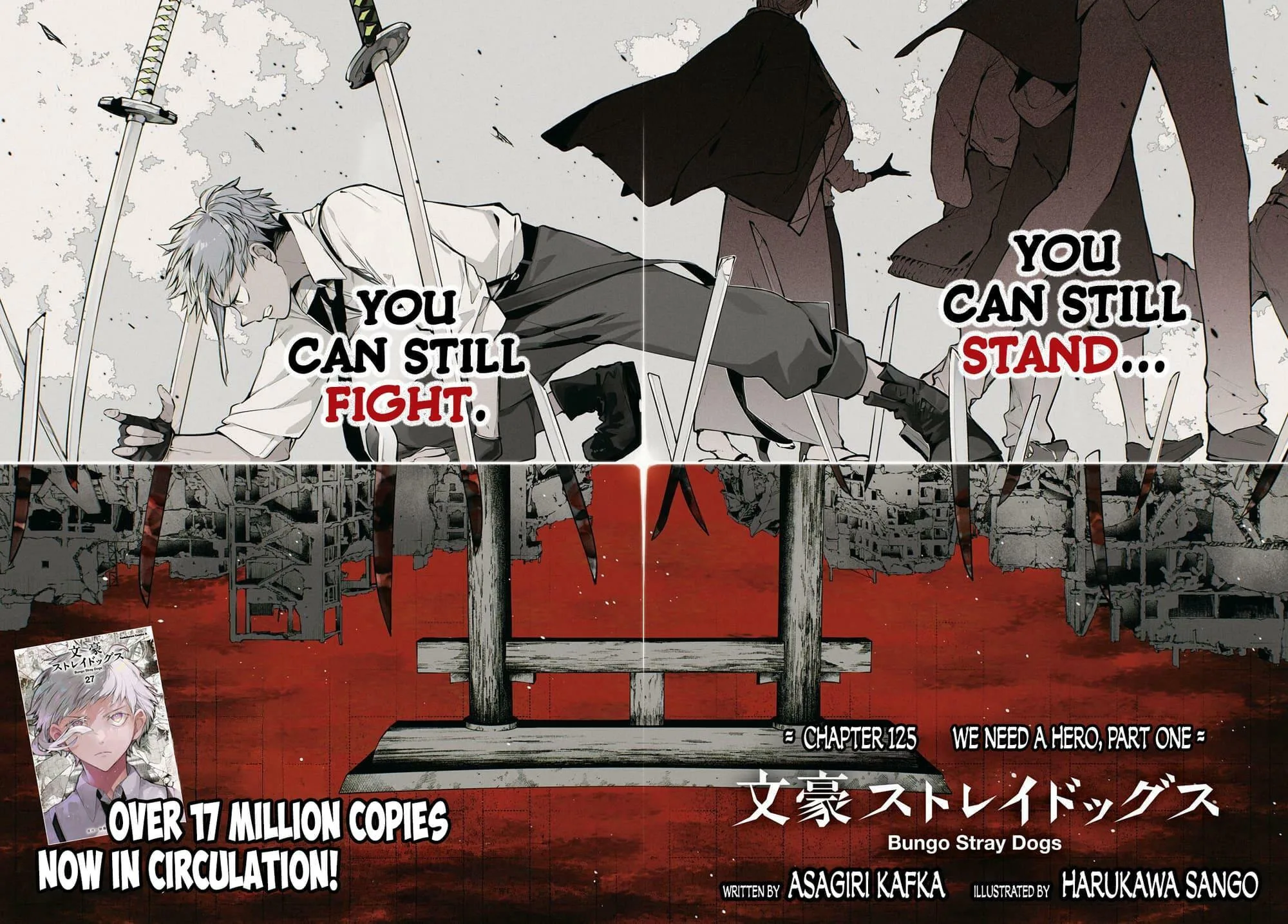 Bungo Stray Dogs — Chapter 125 — Page 1