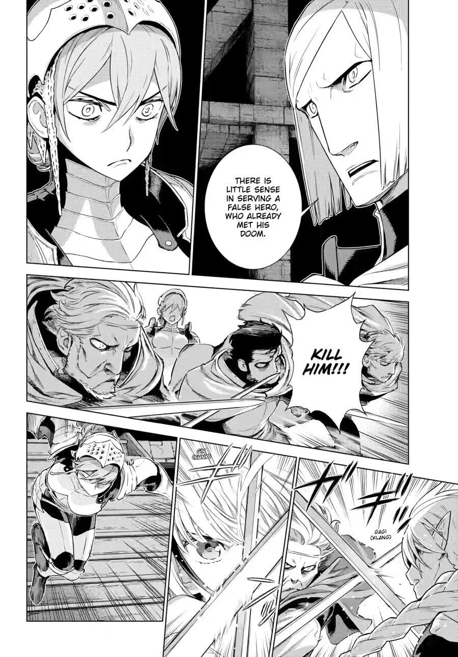 Übel Blatt II: Knights of the Fallen King — Chapter 25 — Page 4