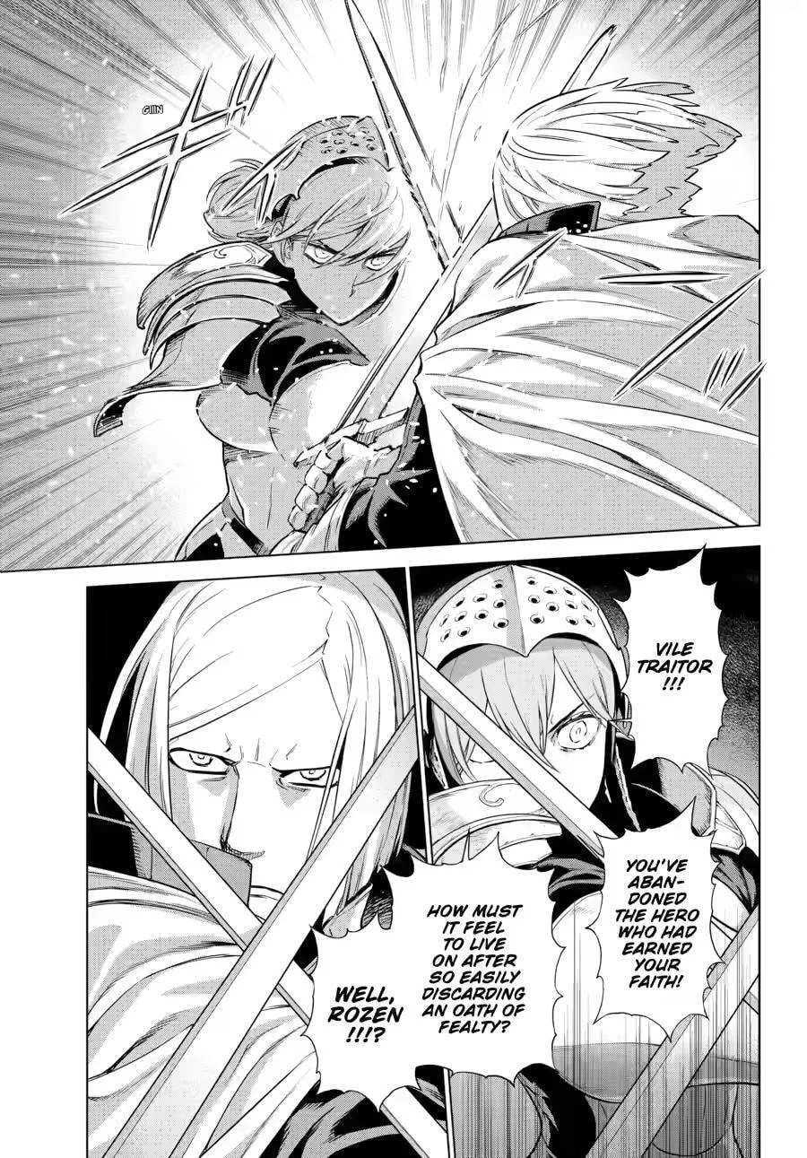 Übel Blatt II: Knights of the Fallen King — Chapter 25 — Page 5