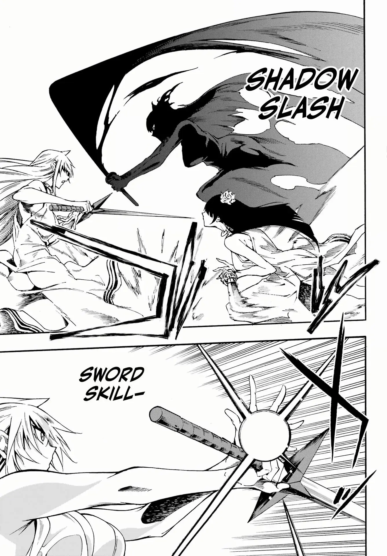 Gokusotsu Kraken β Chapter 27 β Page 14