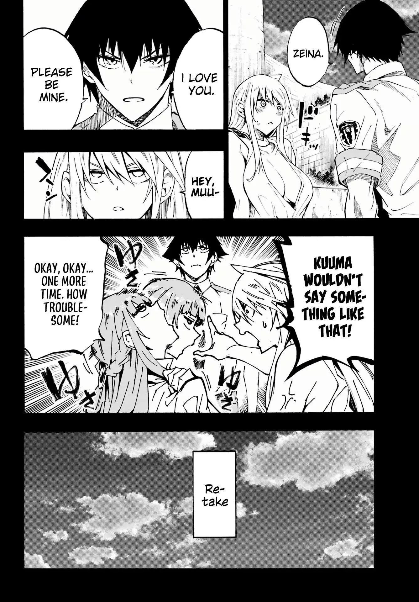 Gokusotsu Kraken β Chapter 27 β Page 23