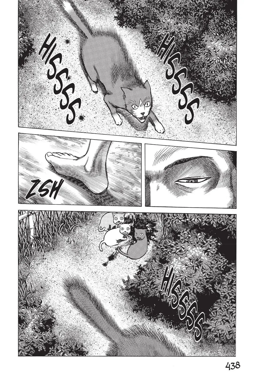 Vinland Saga β Chapter 71.5 β Page 6