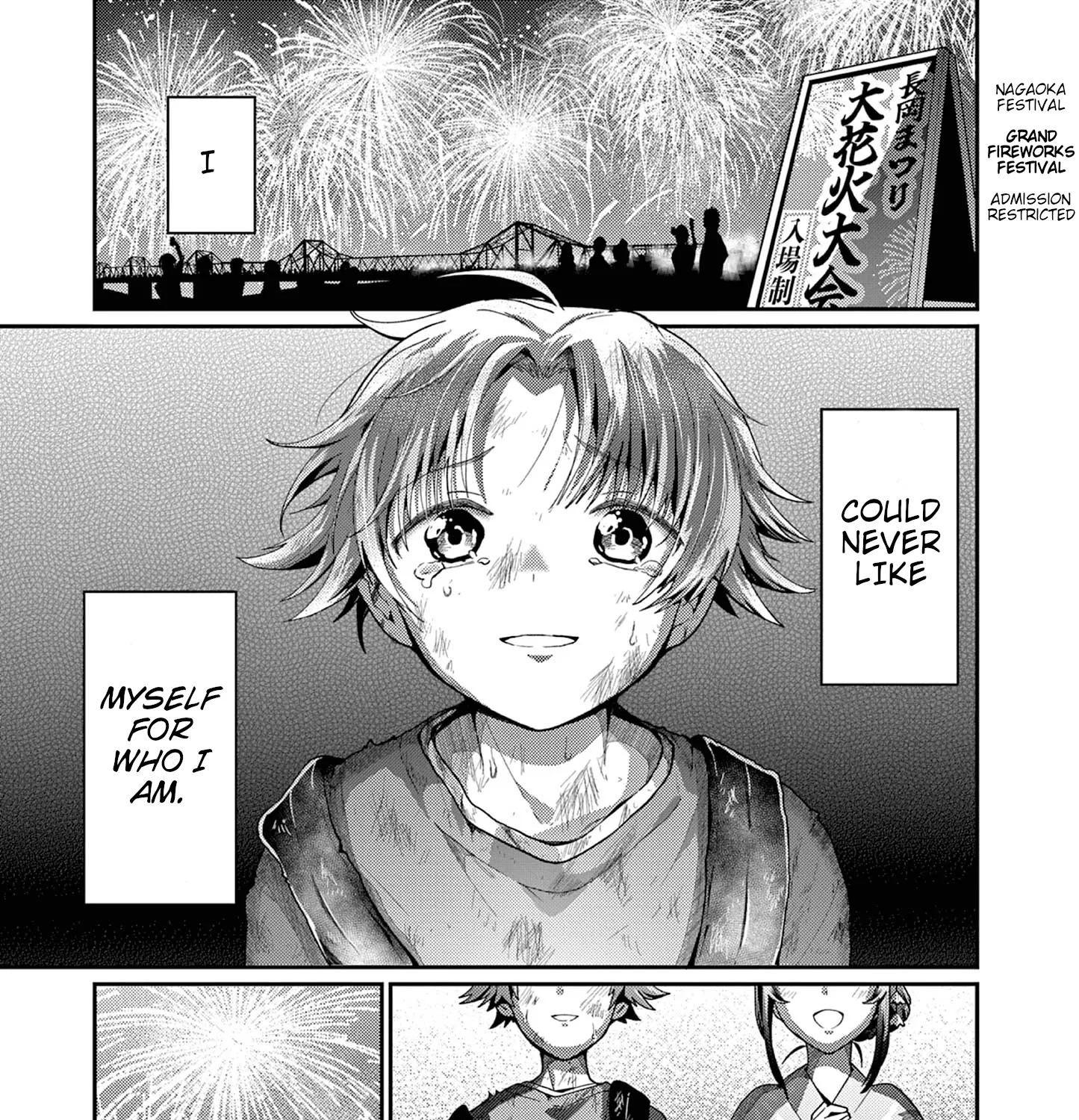 Kimi to Hanabi to Yakusoku to β Chapter 1 β Page 1