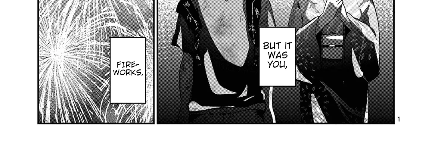Kimi to Hanabi to Yakusoku to β Chapter 1 β Page 2