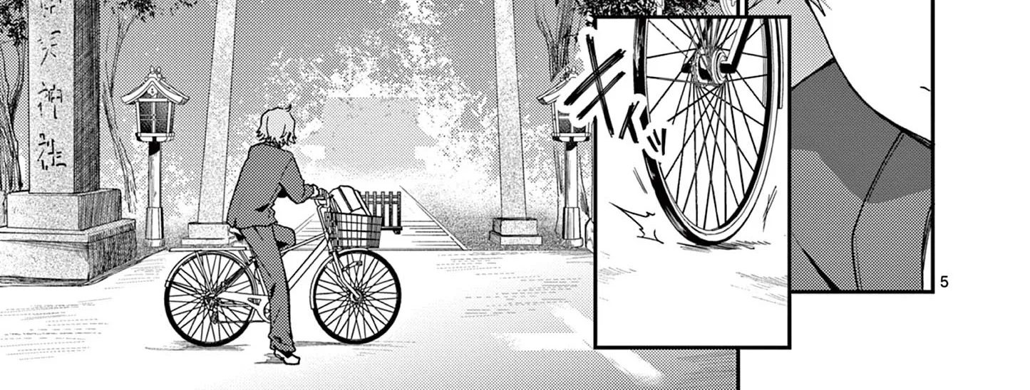 Kimi to Hanabi to Yakusoku to β Chapter 1 β Page 8