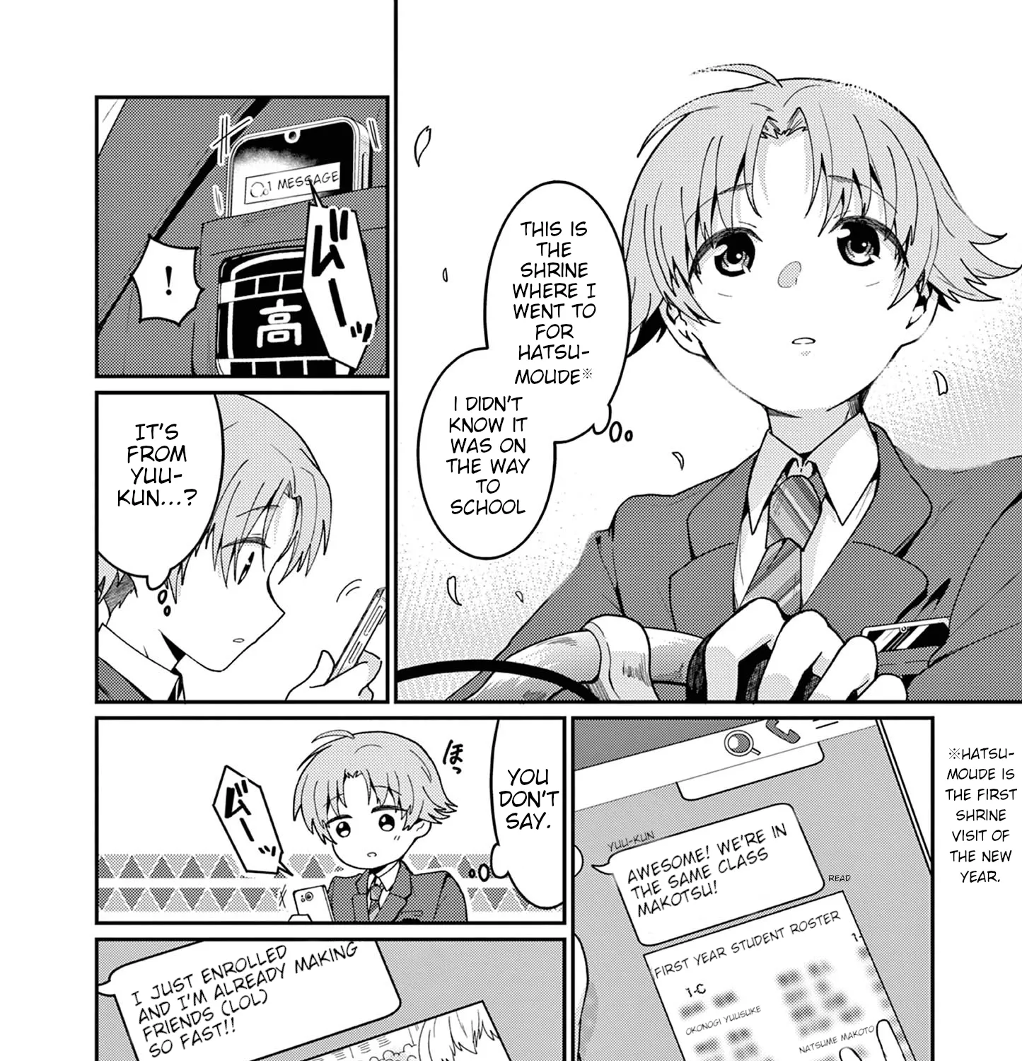 Kimi to Hanabi to Yakusoku to β Chapter 1 β Page 9